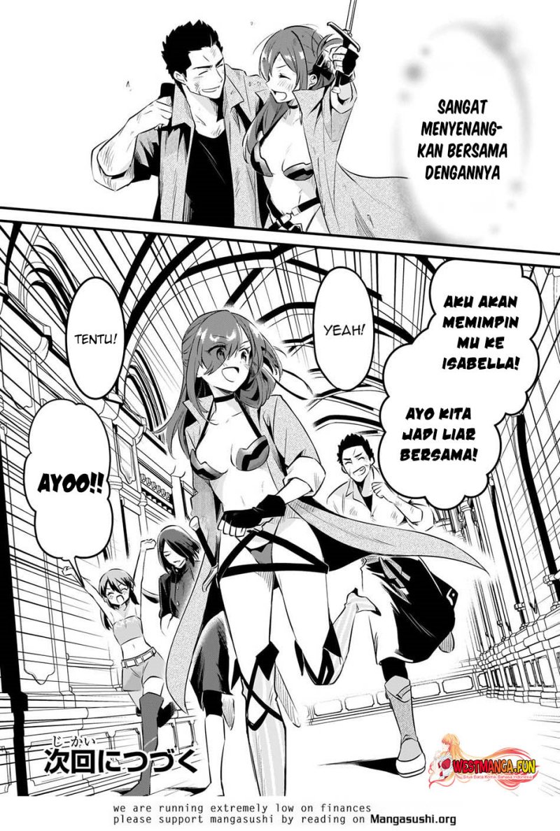 Welcome to Cheap Restaurant of Outcasts! (Tsuihousha Shokudou e Youkoso!) Chapter 47 Gambar 24